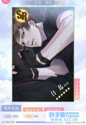 ���������˰���ս��ȡ;�� ����ս����