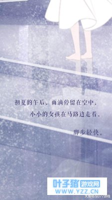 恋与制作人新剧情上线 我与李泽言的故事才