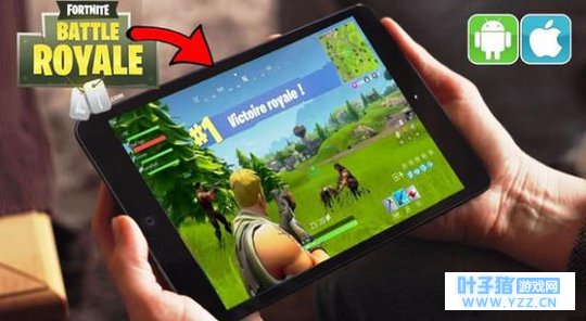 ������֮ҹ�����ΰ�׿֧�ֻ��͹��� EPIC��