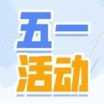 ��Ϸ�»��С���ٲ�֪����ʲô����������