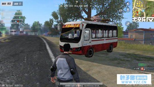 荒野行动:刚刚更新的小技巧!上车前先看车