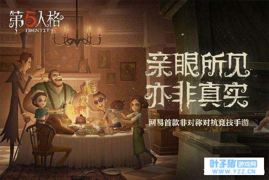 第五人格:监管者不为人知的几个骚操作,学