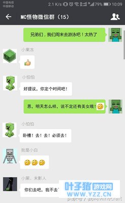 ���ҵ����硷�����������΢�ţ������£���