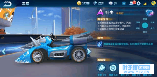 qq�ɳ�����29�ſ񻶽ڳ���A����⼸�ο���