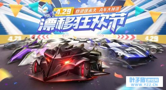 ������Ǽҵ׶��ͳ����� QQ�ɳ�����Ư�ƿ�