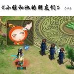 �������حС�ź����������ǣ�һ��