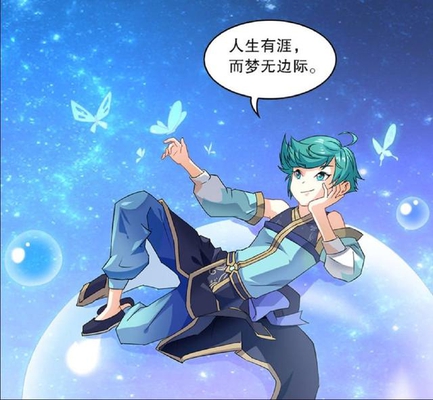 王者荣耀:拥有这个荣誉称号的玩家不是大神