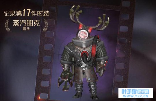 第五人格:劳动节活动奖励怎么选?这两个动