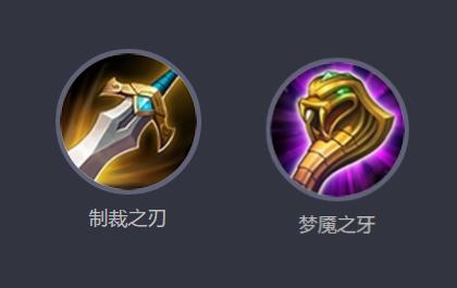 王者荣耀必会的针对性出装,还不会你就奥特