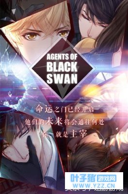 恋与制作人新剧情公开 玩家:一章丢一个男