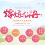 Ȧ�ص��ˣ� ��Ԫ��Ԫ�鶼������~