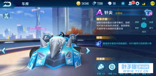 qq�ɳ�����: ȫ��A������, �����鵽����?