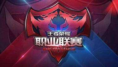 王者荣耀:KPL最厉害的中单排行榜 哪个中单