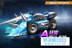 QQ�ɳ��������ͺ�ҹ��˵�ĸ���