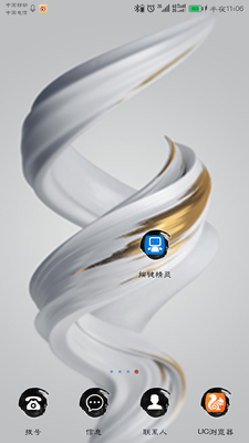 为什么王者荣耀输的莫名其妙,赢的也莫名其