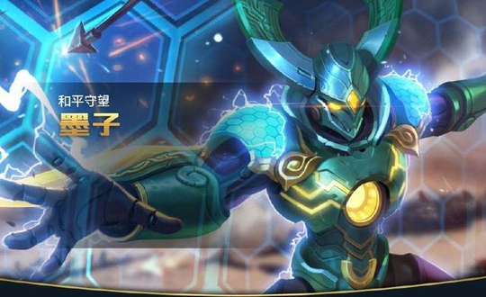 王者荣耀:团控最强的四位人物,墨子倒数,