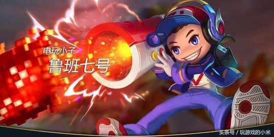 王者荣耀切后排时是先切法师还是先切射手?