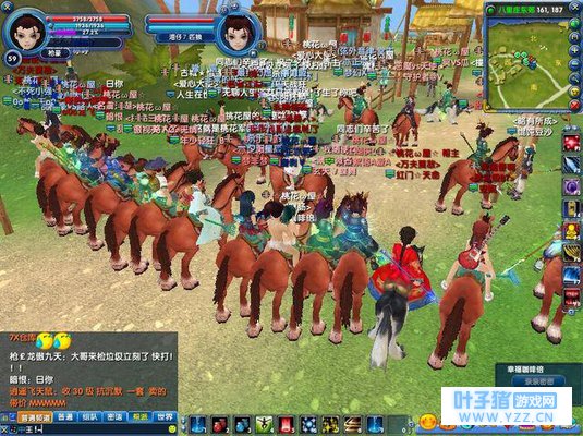 �������⴫�����εĳ��֣�������������ϧ��