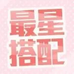 ������������Ư����ʮ��λС���~��