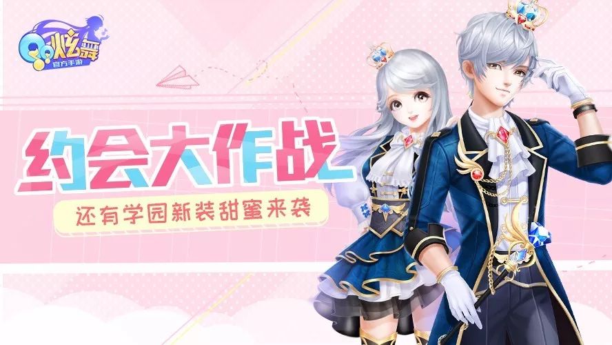 Լ�����淨������ѧ԰��װ����һ����������