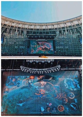 为王者荣耀写歌在演唱会大屏打游戏, 网友称