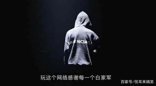 王者荣耀:骚白直播被实锤“外挂”?仅花2