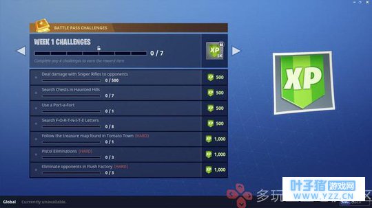 ��ѽ��������ã�����֮ҹ��������Ӣ��ѫ��