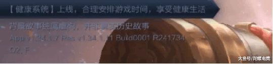 深扒最近玩《王者荣耀》卡顿发烫的原因, 原