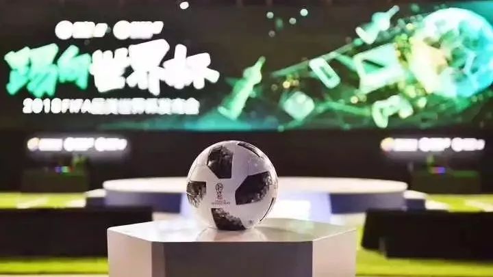 单机原班人马倾力打造 世界杯唯一授权手游