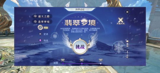 ��ս����ξ�������ȫ���Ŷ�ս����Ȥ