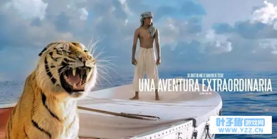 板书|少年、猛虎、勇气、信仰,刺激战场里