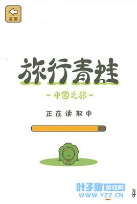 �����������й�֮�á�����Ƭ��ȫ �й�����