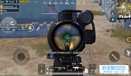 绝地求生刺激战场:为何说不要轻易攻房呢?