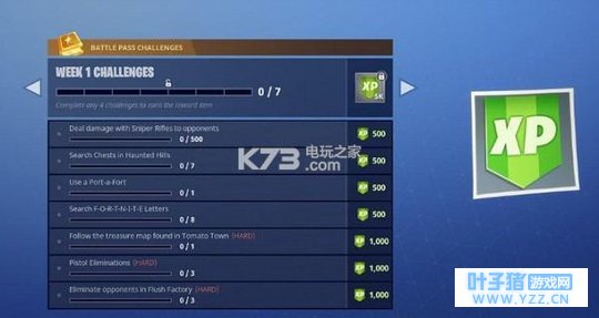 ����֮ҹ����������һ�ܼ������������