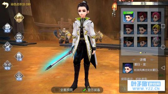 武林外传手游:这款游戏中找CP轻而易举,你