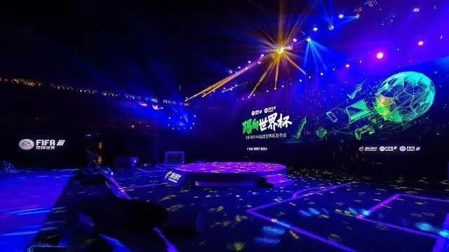 腾讯发布两款FIFA年度新作 打造体育IP深耕
