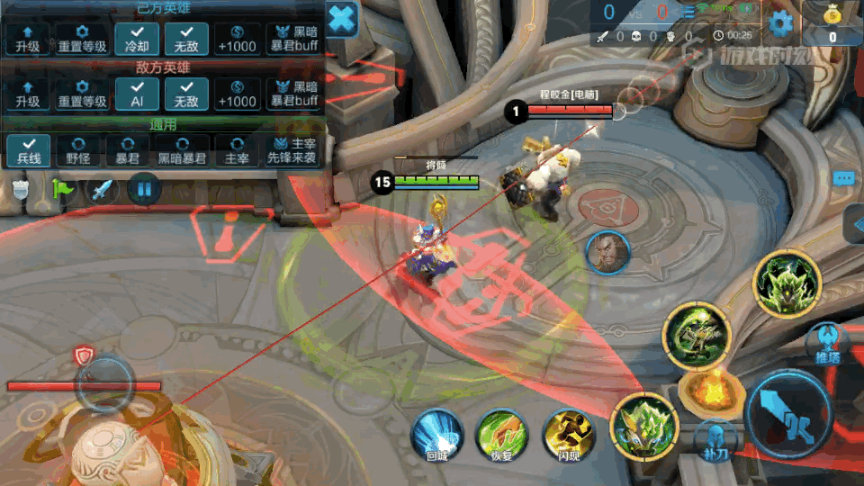 王者荣耀:你了解韧性吗?抵抗之靴效果如何