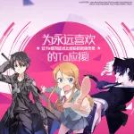 【中奖名单公布】周末竞猜难度大升级!快来