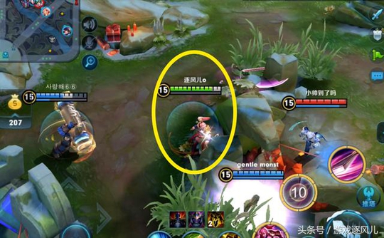 王者荣耀:55开黑节胜率才是关键,想升段位