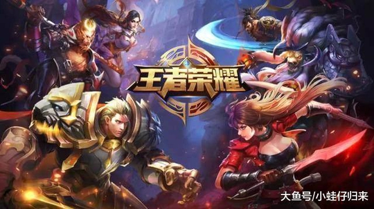 王者荣耀就是个弱智游戏? 可怕, 诺言微博事