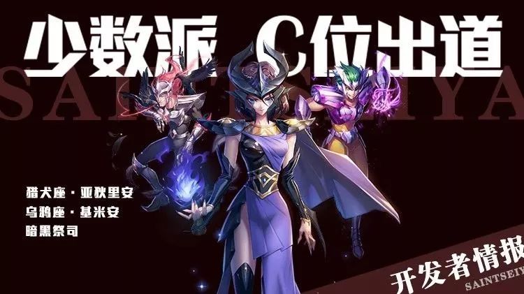 开发者情报 | 啪啪打脸!!那些你觉得冷门