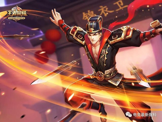 王者荣耀:最容易打偏大招的四个英雄,命中