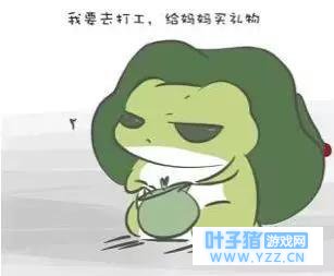 ����һ�����ܶ��ӣ��Ѿ�11Сʱ34��25��û��