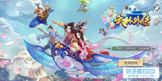 �����߱�������أ��������⴫�ٷ����Ρ���