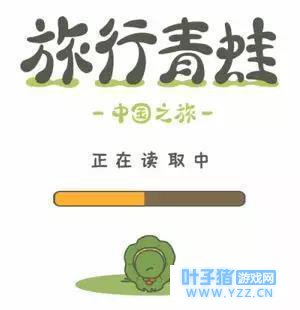 �ܶ����й�֮�ü������⣬�й�Ԫ�ػ�������