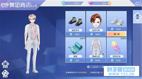 ��QQ���衷���η��λ�ȡ�����ڴˣ���봽�Ҳ