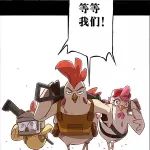 《刺激小剧场》特别篇三#2 艰难劝说卷土重