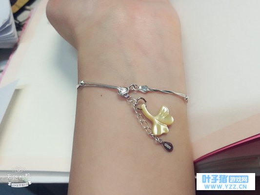 【自制】恋与制作人白起银杏手链