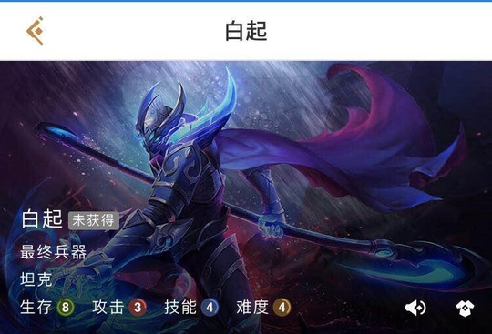 王者荣耀:王者峡谷五个位置最强英雄,拿出