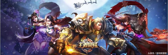 王者荣耀:罕见4款皮肤,新玩家估计都没见